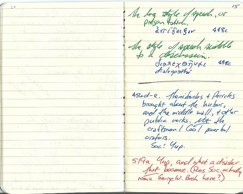 image-12.jpg - Page 15.