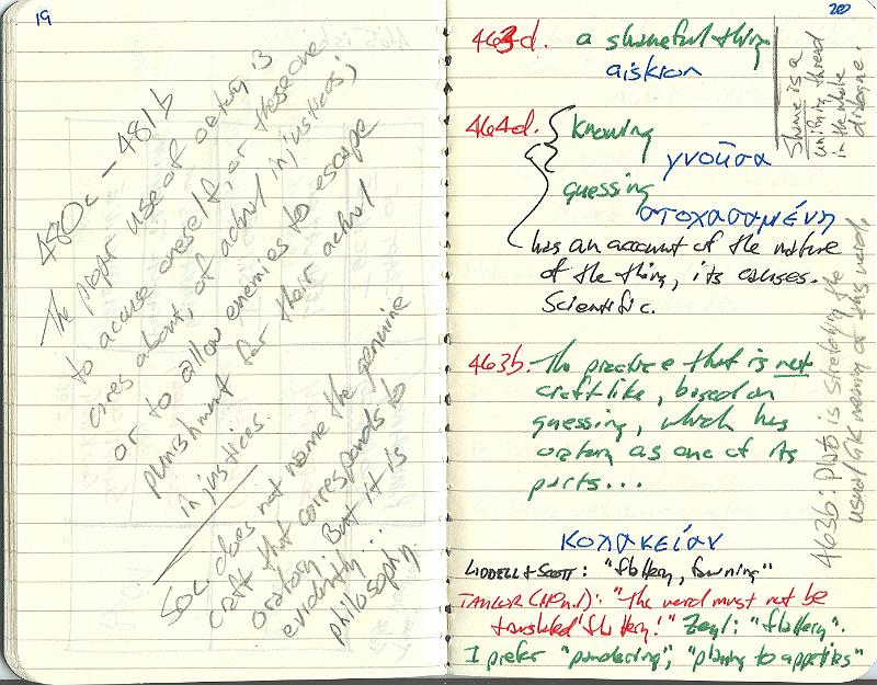 image-15.jpg - Pge 19. Page 20.