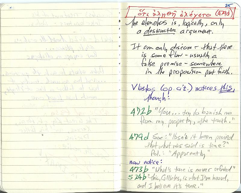 image-20.jpg - Page 25.